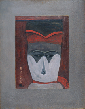 Artwork titled Face by Mikhail Shvartsman