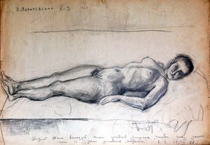 Nude 1960 by Vladimir Yankilevsky